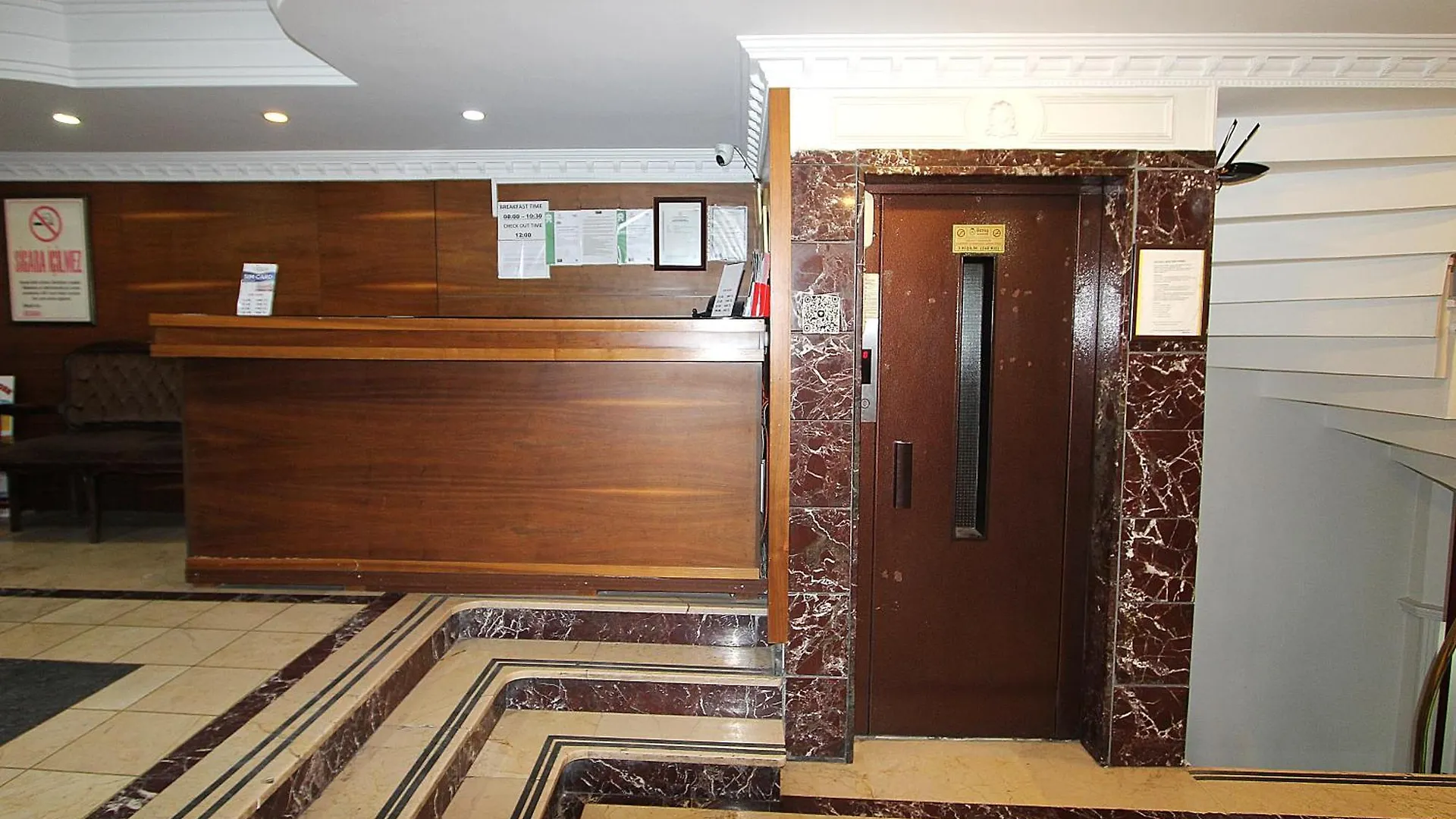 Lyon Hotel 이스탄불 터키