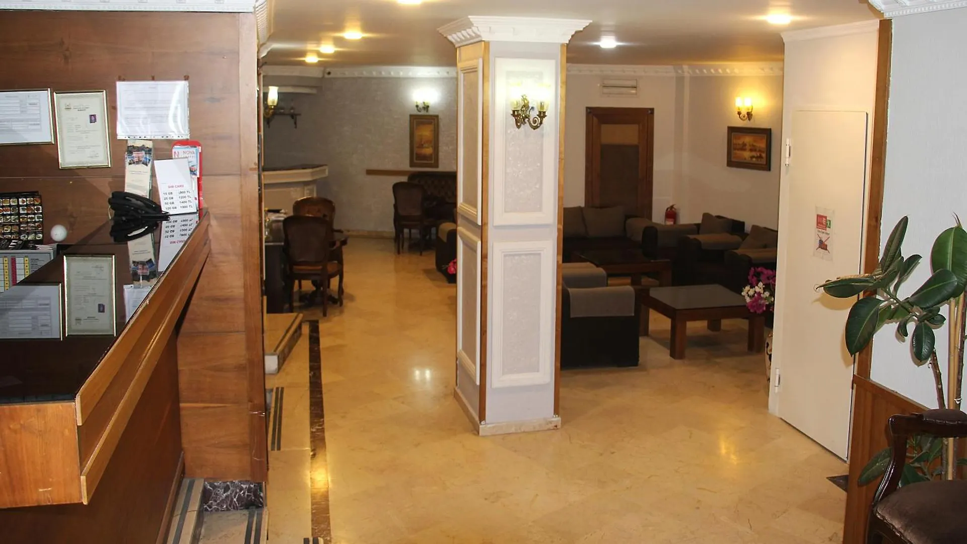 Lyon Hotel 이스탄불